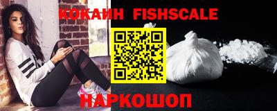 меф VHQ Кумертау