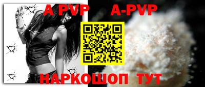 гашиш Кулебаки