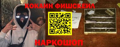 прущая мука Кунгур