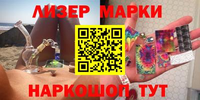 гашиш Кулебаки