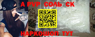 гашиш Кулебаки