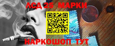 гашиш Кулебаки