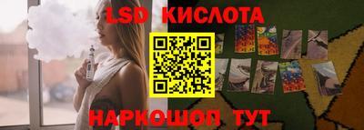 прущая мука Кунгур