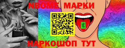 меф VHQ Кумертау