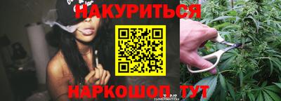 прущая мука Кунгур