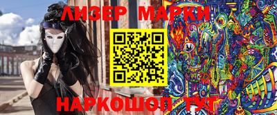 меф VHQ Кумертау