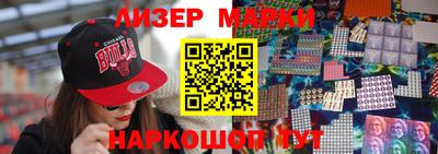 меф VHQ Кумертау