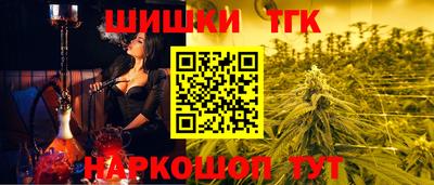 прущая мука Кунгур