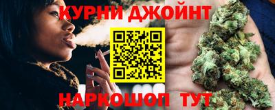 прущая мука Кунгур