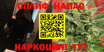 гашиш Кулебаки