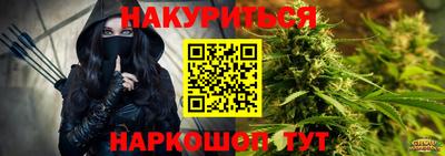 меф VHQ Кумертау