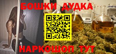 меф VHQ Кумертау