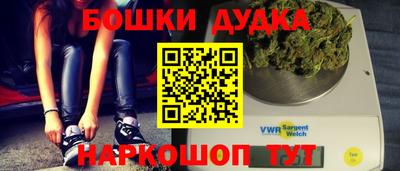 меф VHQ Кумертау