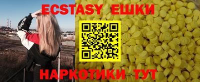 гашиш Кулебаки