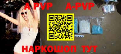 гашиш Кулебаки