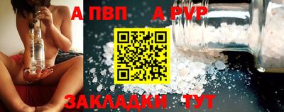 гашиш Кулебаки