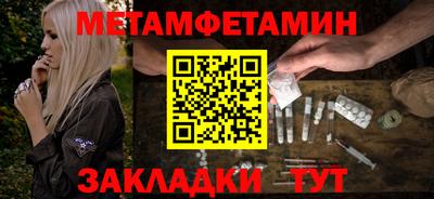 гашиш Кулебаки