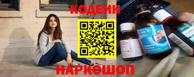 меф VHQ Кумертау