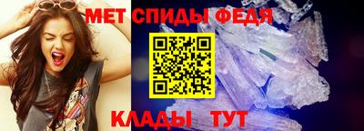 гашиш Кулебаки