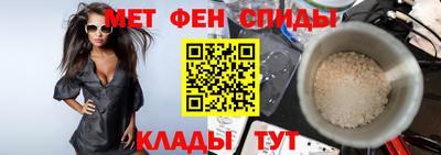 гашиш Кулебаки