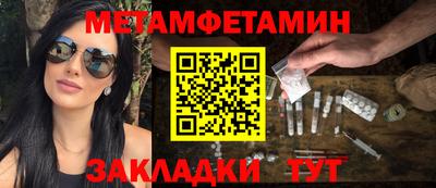 прущий лед Чебоксары