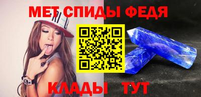 гашиш Кулебаки