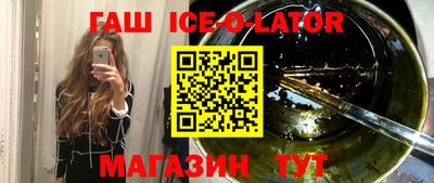 меф VHQ Кумертау