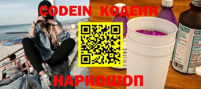 mdma Чапаевск