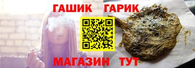 гашиш Кулебаки