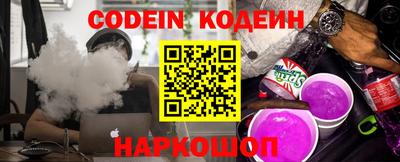 прущая мука Кунгур