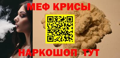 гашиш Кулебаки