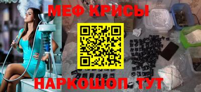 гашиш Кулебаки