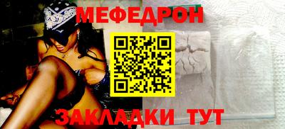 гашиш Кулебаки