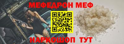 гашиш Кулебаки