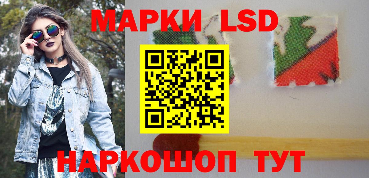  Cocaine Каменка